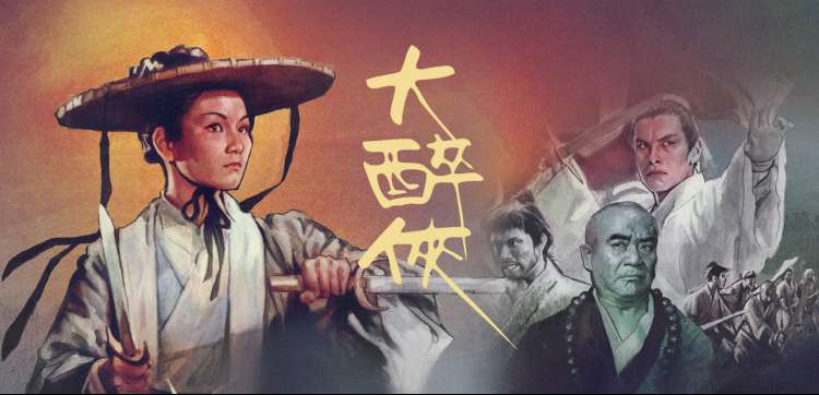 歌手2025 综艺节目 banner